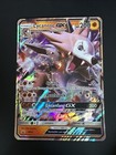 Lycanroc GX