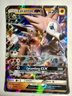 Lycanroc GX