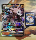 Lycanroc GX
