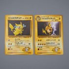 Lt. Surge's Raichu