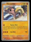 Hitmonlee