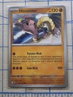 Hitmonlee