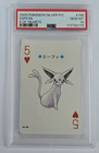 Espeon Gold Star 