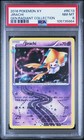 Jirachi