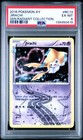 Jirachi