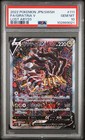 Giratina V