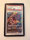 Giratina V