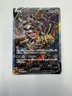 Giratina V