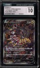 Giratina V