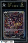 Giratina V