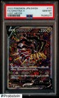 Giratina V