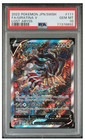 Giratina V