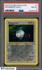 Magnemite