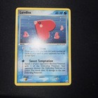Luvdisc