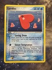 Luvdisc