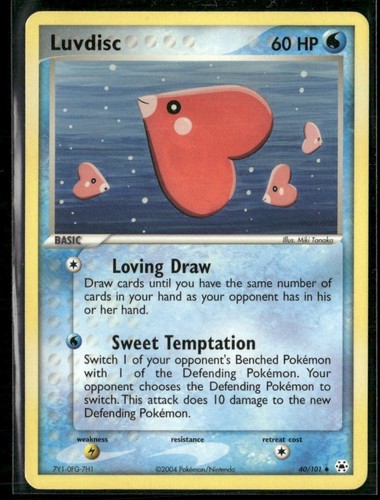 Luvdisc
