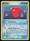 Luvdisc