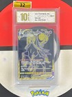 Shadow Rider Calyrex VMAX