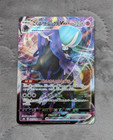 Shadow Rider Calyrex VMAX