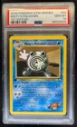 Misty's Poliwhirl