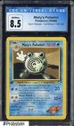 Misty's Poliwhirl