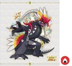 Koraidon ex
