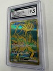 Koraidon ex