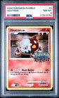 Heatran