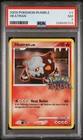 Heatran