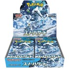 Booster Box