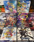 Booster Box