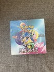 Booster Box