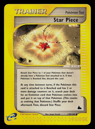 Star Piece