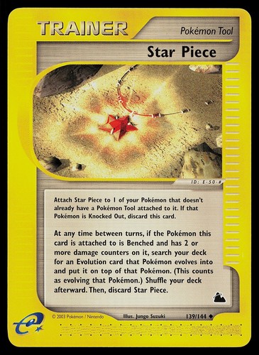 Star Piece