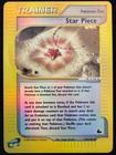 Star Piece