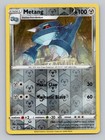Metang