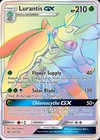 Lurantis GX