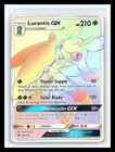 Lurantis GX
