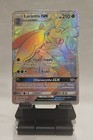Lurantis GX
