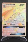 Lurantis GX