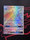 Lurantis GX