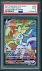 Sylveon VMAX