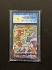Sylveon VMAX
