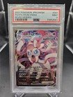 Sylveon VMAX