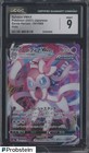 Sylveon VMAX