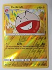 Electrode