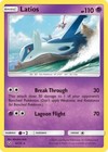 Electrode