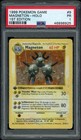 Magneton