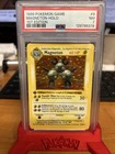 Magneton