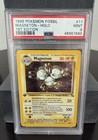 Magneton